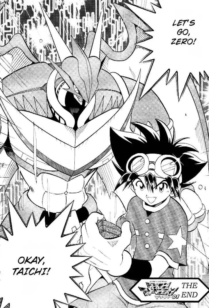 Digimon Adventure V-Tamer 01 Chapter 58 25